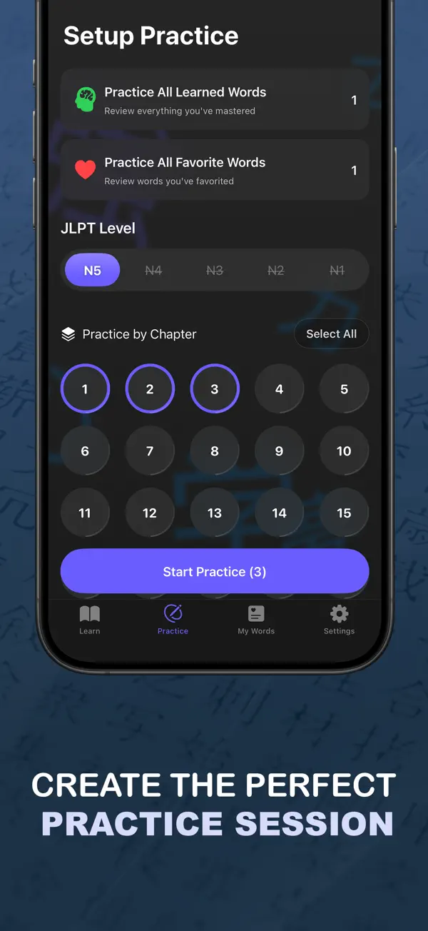 Create the perfect practice session